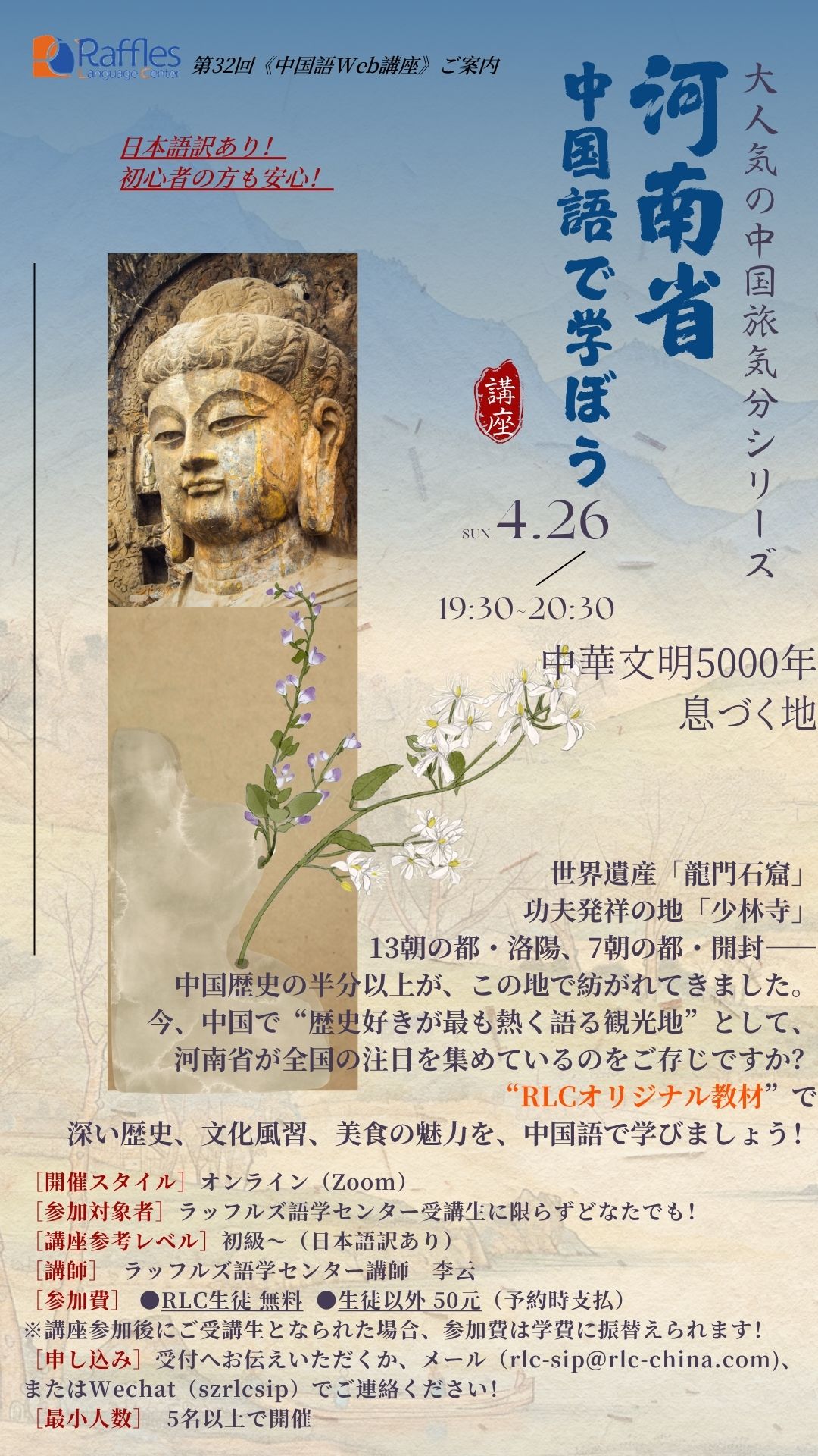 苏州.jpg
